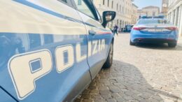 QUESTURA DI PADOVA: SCOPERTI E DENUNCIATI DALLE VOLANTI IN VIA SAN MARCO CON UN BORSONE CONTENENTE ARGENTERIA PER UN VALORE DI 1.000 EURO.
LA POLIZIA NE RICERCA I LEGITTIMI PROPRIETARI.