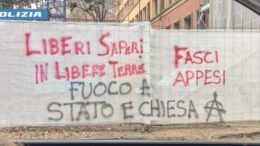 QUESTORE DISPONE MAPPATURA SCRITTE CONTRO LA POLIZIA. INDIVIDUATE IN PIU’ ZONE DELLA CITTA’ 27 FRASI A CARATTERE VIOLENTO ED OLTRAGGIOSO, ALCUNE DELLE QUALI RECENTI. RICHIESTA CANCELLAZIONE DELLE STESSE