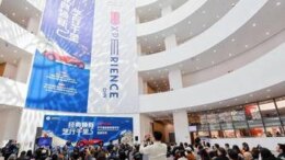 Automobilismo, presentata la 1000 Miglia Experience China 2025