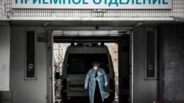 Virus misterioso terrorizza la Russia, tosse con sangue tra i sintomi: cosa sappiamo