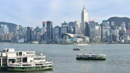 COMUNICATO STAMPA SPONSORIZZATO – Hong Kong rises to World’s No.3 most competitive economy