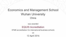 COMUNICATO STAMPA SPONSORIZZATO – The Economics and Management School of Wuhan University has been Re-accredited by EQUIS for the Highest Five-year Period