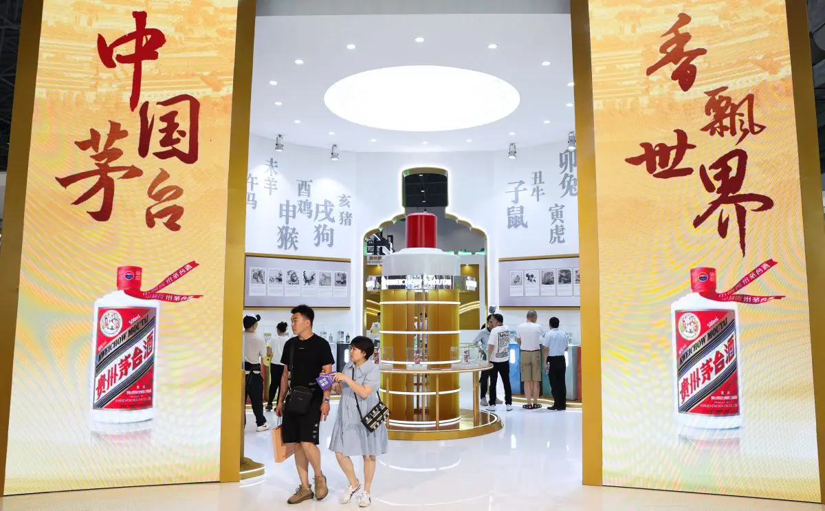 Cina: l’industria dei liquori tradizionali abbraccia la trasformazione digitale Cina: l’industria dei liquori tradizionali abbraccia la trasformazione digitale