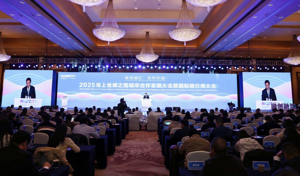 Cina, conferenza unisce idee per la Via della Seta Marittima Cina, conferenza unisce idee per la Via della Seta Marittima