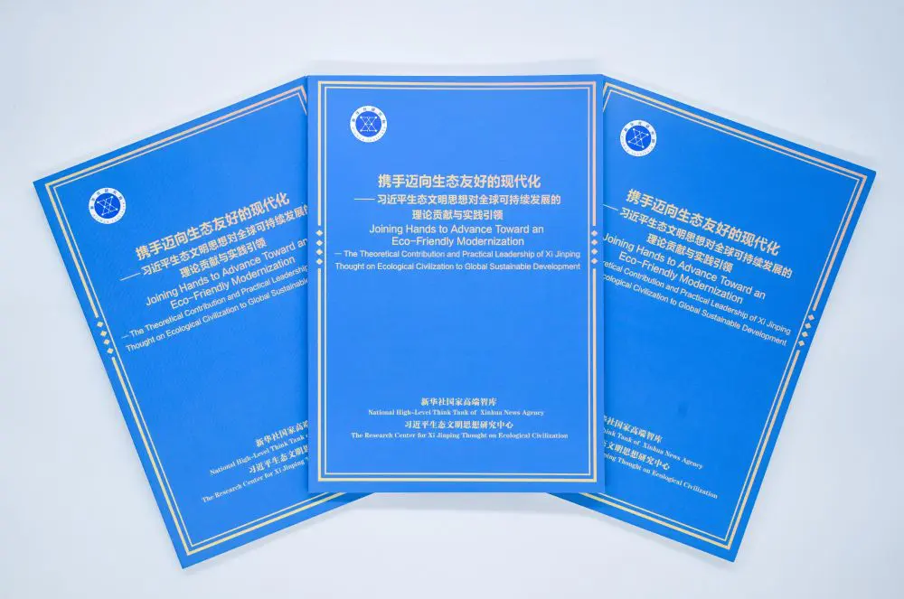 Cina, think tank evidenzia rilevanza globale Pensiero di Xi su Civiltà Ecologica Cina, think tank evidenzia rilevanza globale Pensiero di Xi su Civiltà Ecologica