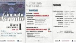 Concerto dell’Avvento al Policlinico Gemelli e presentazione ‘Casa dei Bambini’