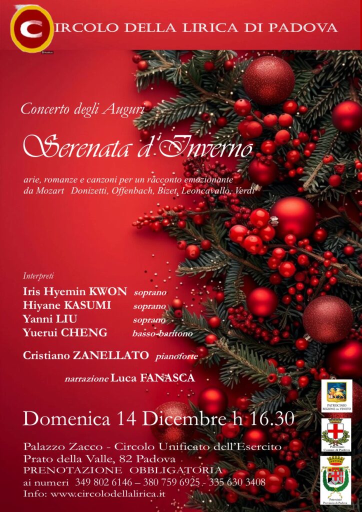Locandina concerto dicembre 2025