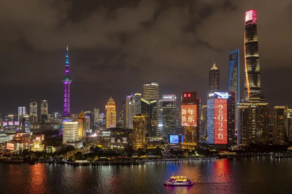 Cina, Shanghai vara nuovi incentivi per imprese estere Cina, Shanghai vara nuovi incentivi per imprese estere