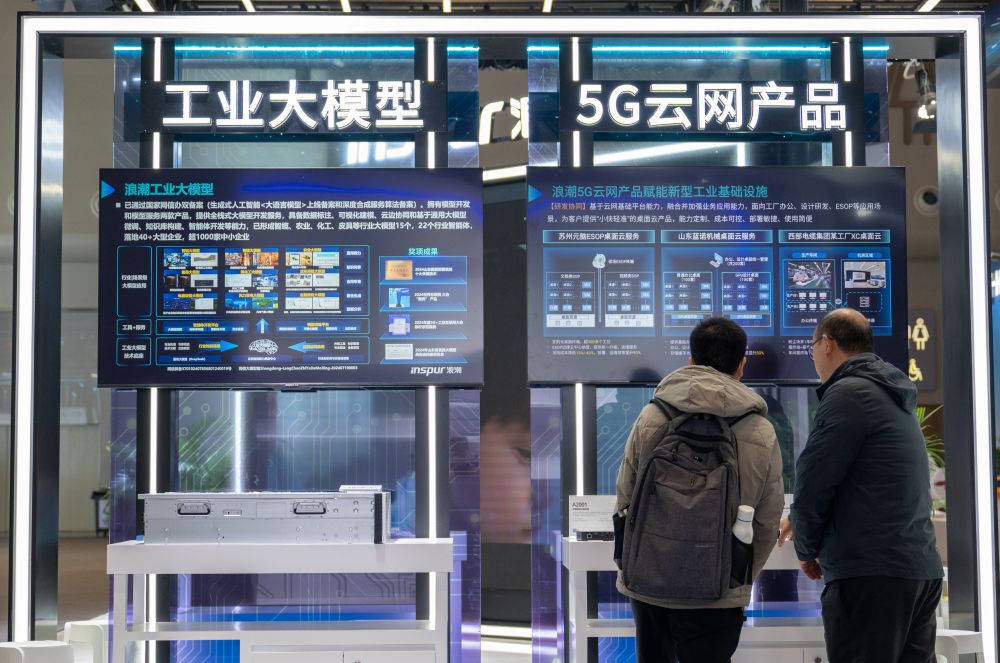 La Cina punta su tecnologie IA sicure e affidabili entro il 2027 La Cina punta su tecnologie IA sicure e affidabili entro il 2027
