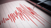 Terremoto nelle Marche, scossa magnitudo 3.8 in provincia di Macerata