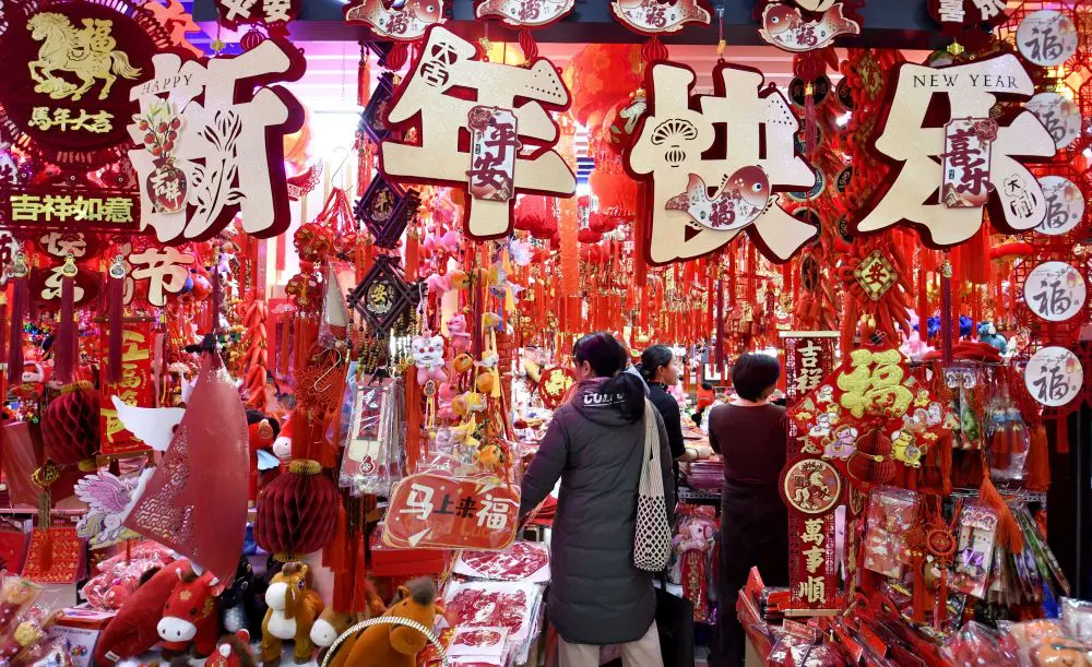 La Cina promuove una campagna per stimolare i consumi per la Festa di primavera La Cina promuove una campagna per stimolare i consumi per la Festa di primavera