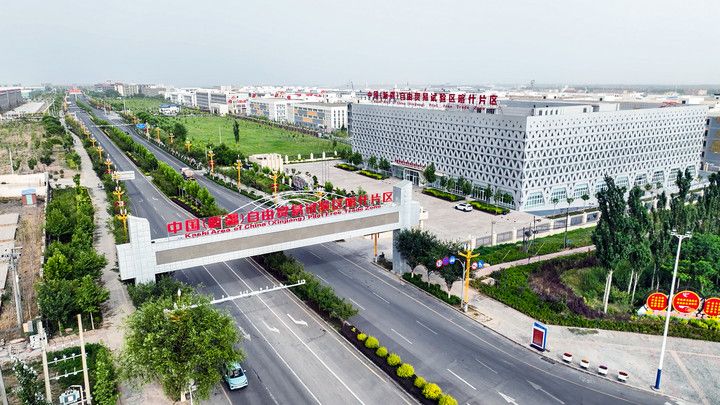Cina, crescono investimenti esteri e numero di imprese nello Xinjiang Cina, crescono investimenti esteri e numero di imprese nello Xinjiang