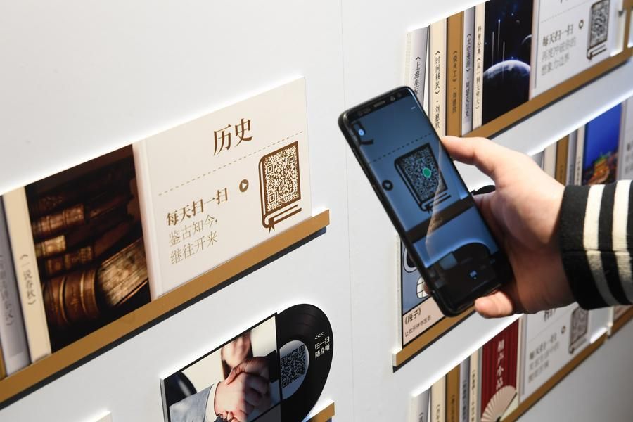 Cina, oltre 70 milioni i titoli destinati alla lettura digitale nel 2025 Cina, oltre 70 milioni i titoli destinati alla lettura digitale nel 2025