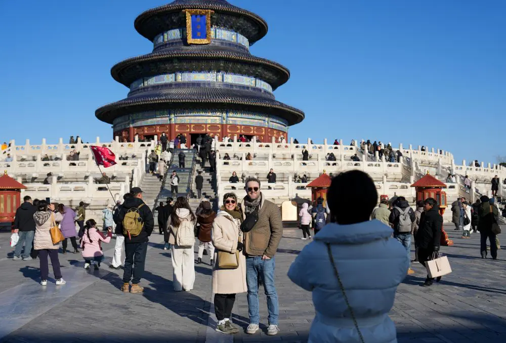 Cina, Pechino inaugura la piattaforma “Go Beijing” per i turisti stranieri Cina, Pechino inaugura la piattaforma “Go Beijing” per i turisti stranieri