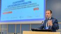 Friuli-Venezia Giulia, Fedriga “Salute e innovazione asset per i servizi ai cittadini”