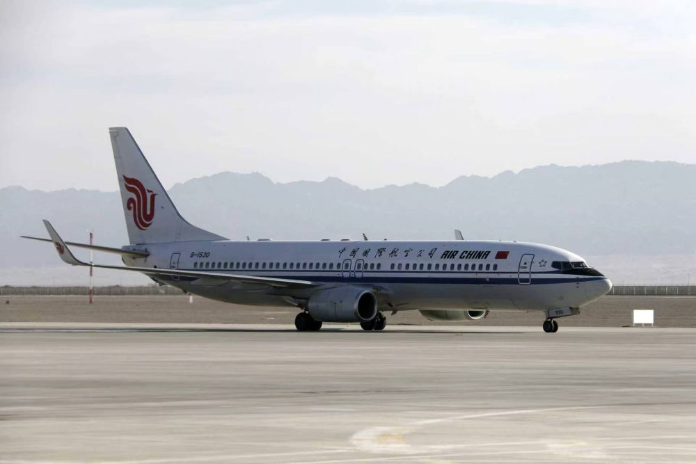 Cina-Italia, inaugurato il collegamento aereo diretto Pechino Daxing-Milano Cina-Italia, inaugurato il collegamento aereo diretto Pechino Daxing-Milano