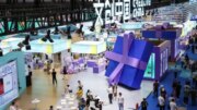 Cina, ricavi dell’industria culturale oltre 20.000 mld yuan nel 2025