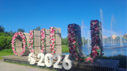 Turismo, a Oulu2026 è l’ora del ‘Climate Clock’ e la Silicon Valley finlandese entra nella mappa culturale