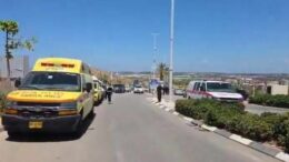 Suspected terrorist attack in Israel leaves one dead and several injured