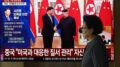Xi Jinping in North Korea for rare nuclear summit challenging the US