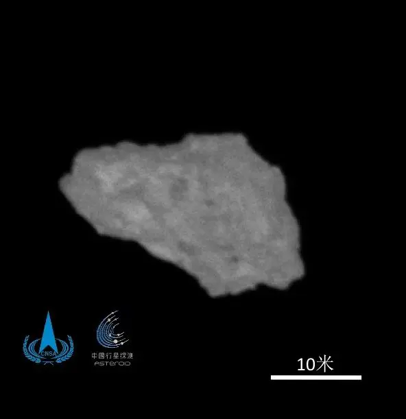 La sonda cinese Tianwen-2 avvia l’esplorazione scientifica di un asteroide La sonda cinese Tianwen-2 avvia l’esplorazione scientifica di un asteroide