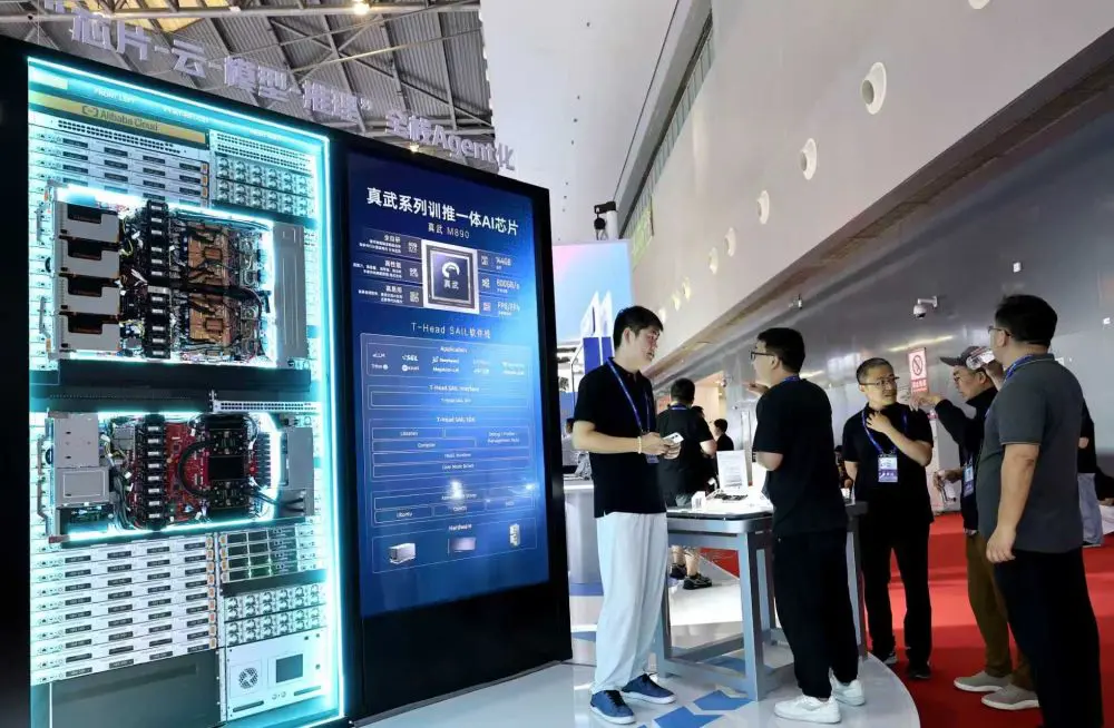 La Cina detiene il primato mondiale per domande di brevetto nel settore fintech La Cina detiene il primato mondiale per domande di brevetto nel settore fintech