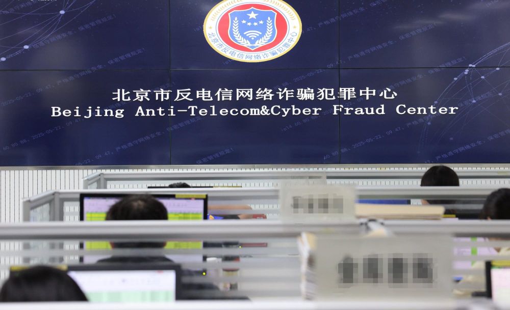 La Cina annuncia un’alleanza internazionale contro frodi telefoniche e online La Cina annuncia un’alleanza internazionale contro frodi telefoniche e online