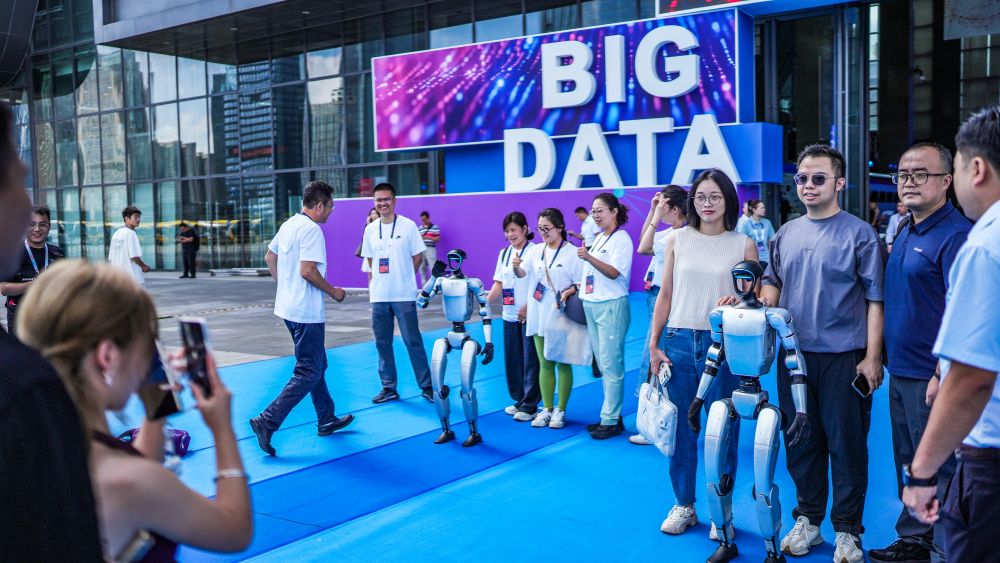 Cina, expo sui big data dedicato a calcolo avanzato e IA Cina, expo sui big data dedicato a calcolo avanzato e IA