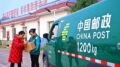 Cina, un piano pluriennale per lo sviluppo del settore postale
