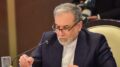 Crisi Iran-Bulgaria: Teheran minaccia per l’uso delle basi Usa