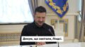 Morto il senatore Graham, 2 giorni fa l’incontro con Zelensky a Kiev