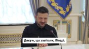Morto il senatore Graham, 2 giorni fa l’incontro con Zelensky a Kiev