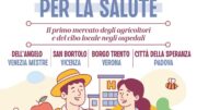 COLDIRETTI PORTA IL PATTO PER LA SALUTE NEGLI OSPEDALI DEL VENETO