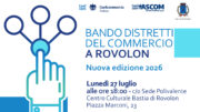 LE OPPORTUNITA’ OFFERTE DAL NUOVO BANDO DEI DISTRETTI DEL COMMERCIO