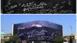 Iran, a Teheran nuovo murale con Trump in una bara e minacce di morte