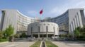 La Banca centrale della Cina rafforza il sostegno finanziario all’economia reale