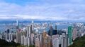 Cina, banca Ubs rialza al 4,5% le previsioni su crescita del Pil di Hong Kong