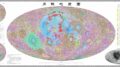 La Cina completa una nuova mappa geologica della luna