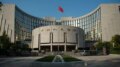 Cina, aggiunte 8 banche nell’elenco degli operatori con yuan digitale