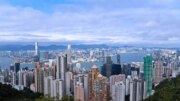 Cina, a Hong Kong +11% di arrivi turistici nei primi 7 mesi del 2026