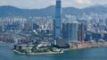 Cina, a Hong Kong una piattaforma IA per migliorare il rendimento scolastico
