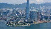 Cina, a Hong Kong una piattaforma IA per migliorare il rendimento scolastico