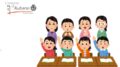 Incontro per i genitori degli alunni iscritti alle classi 1 della Scuola Primaria A.S 2026-2027
