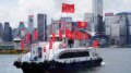 Hong Kong presenta il suo primo piano quinquennale di sviluppo socio-economico