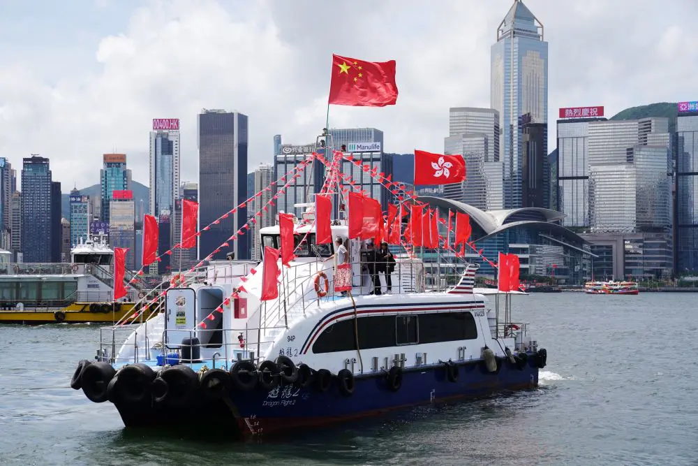 Hong Kong presenta il suo primo piano quinquennale di sviluppo socio-economico Hong Kong presenta il suo primo piano quinquennale di sviluppo socio-economico