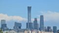 Cina, portavoce Commercio “Stretti contatti con Usa per riduzione dazi”
