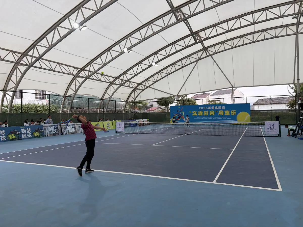 Cina, il tennis traina lo sviluppo delle contee e rilancia le aree rurali Cina, il tennis traina lo sviluppo delle contee e rilancia le aree rurali