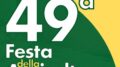 CONVEGNO: VERSO LA NUOVA PAC POST 2027 – FESTA DELL’AGRICOLTURA DI ISTRANA 2026