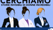 “L’Italia delle Donne”: aperta la terza edizione dell’iniziativa nazionale dedicata alle protagoniste dei territori. Scadenza 18 dicembre 2026