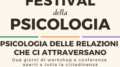 Festival della Psicologia 2026: due giornate dedicate alle relazioni che ci attraversano. 10 e 11 ottobre a Padova, Treviso e Verona